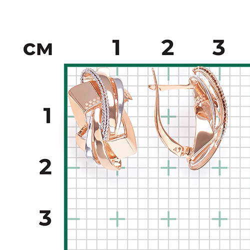 Серьги с английским замком из красного золота 02-4084-00-000-1110-48