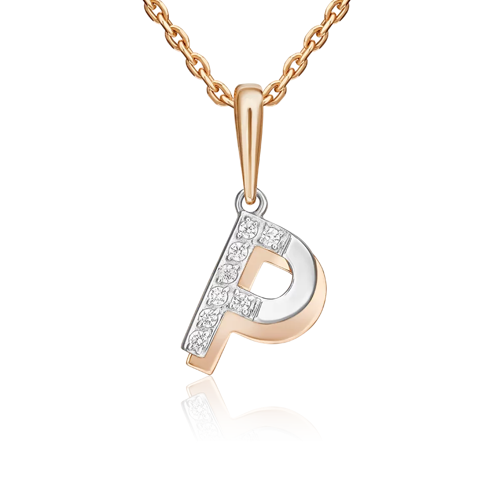 Подвеска «Буква Р» из комбинированного золота с фианитами 03-3418-Р-401-1111