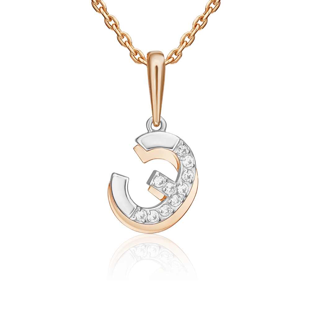 Подвеска «Буква Э» из комбинированного золота с фианитами 03-3418-Э-401-1111