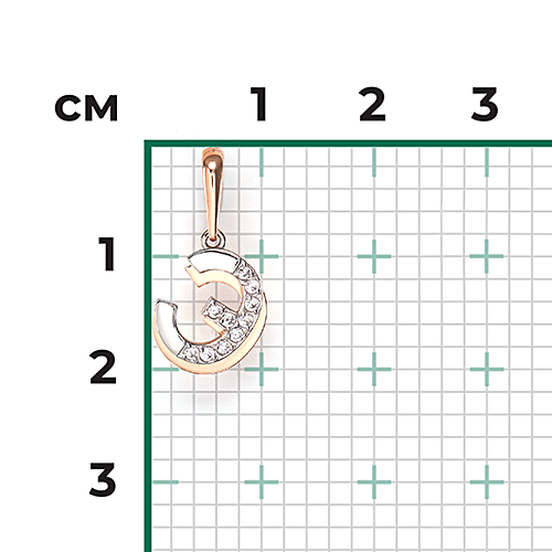 Подвеска «Буква Э» из комбинированного золота с фианитами 03-3418-Э-401-1111