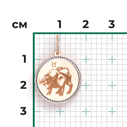 Подвеска «Знак зодиака Телец» из красного золота 03-1701-01-000-1110