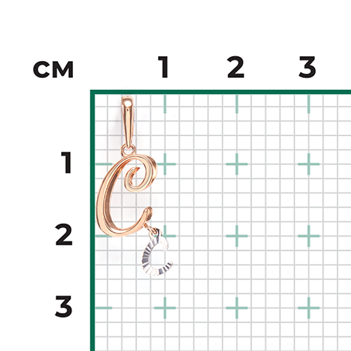 Подвеска «Буква С» из комбинированного золота 03-2950-С-000-1111