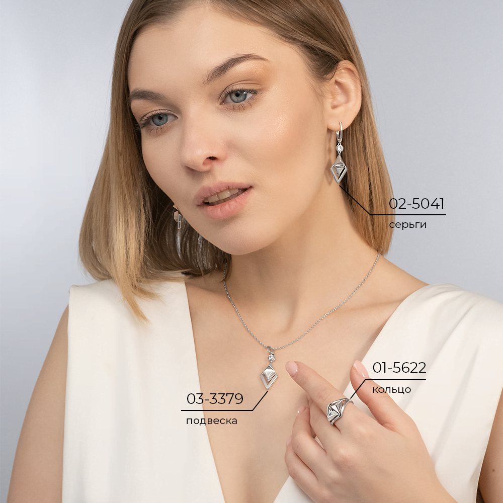 Серьги с английским замком из белого золота с натуральным топазом white 02-5041-00-201-1120