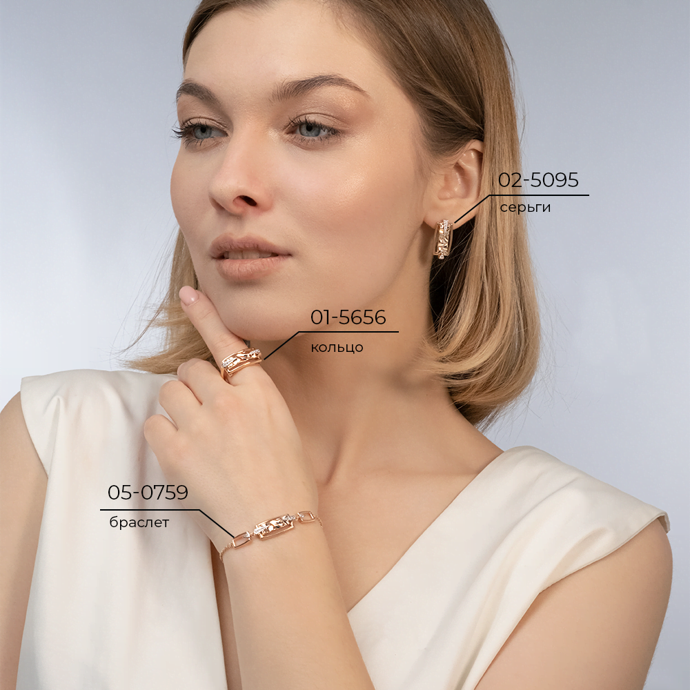 Кольцо «Впечатление» из комбинированного золота с натуральными топазами white 01-5656-00-201-1111