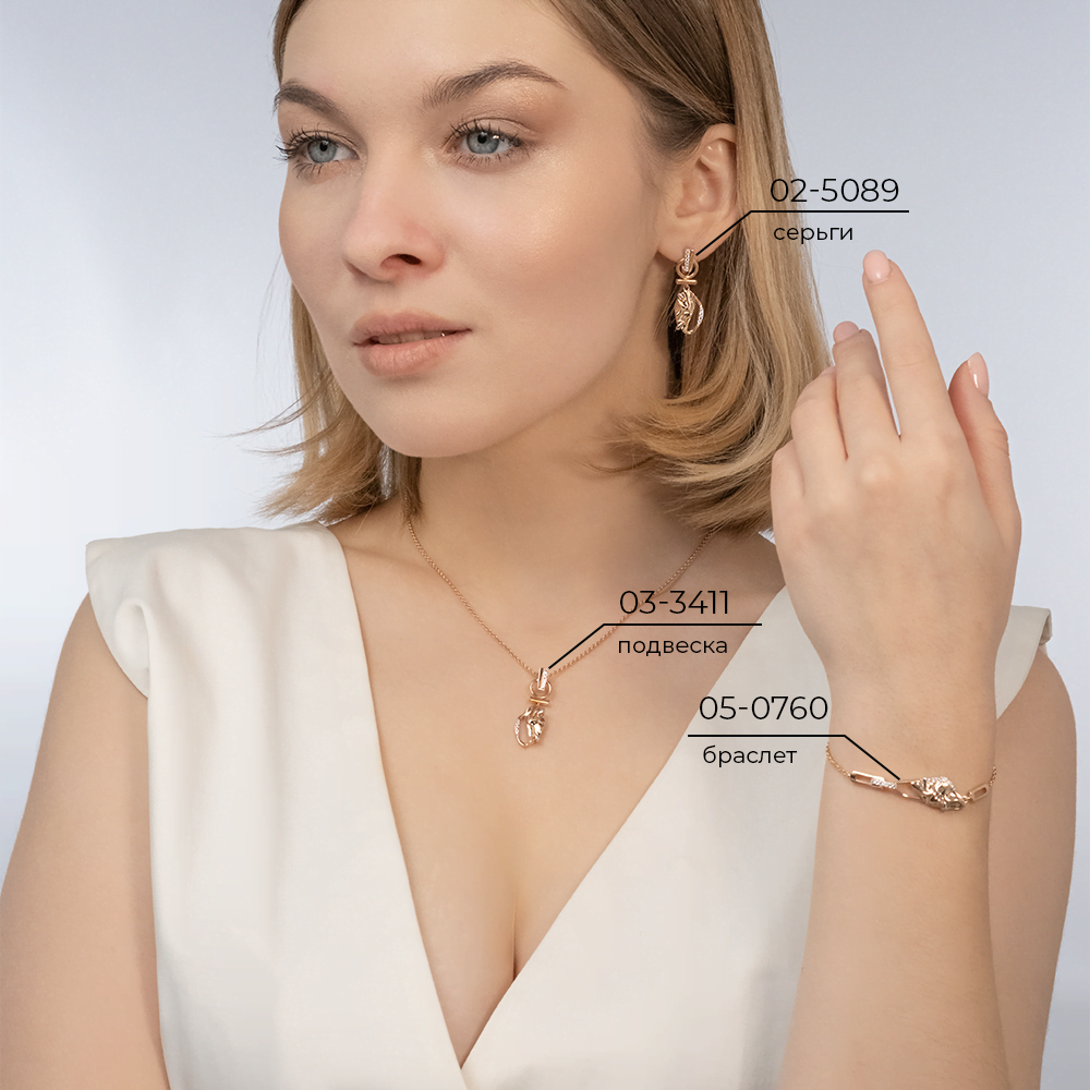 Подвеска «Шарм» из красного золота с натуральными топазами white 03-3411-00-201-1110