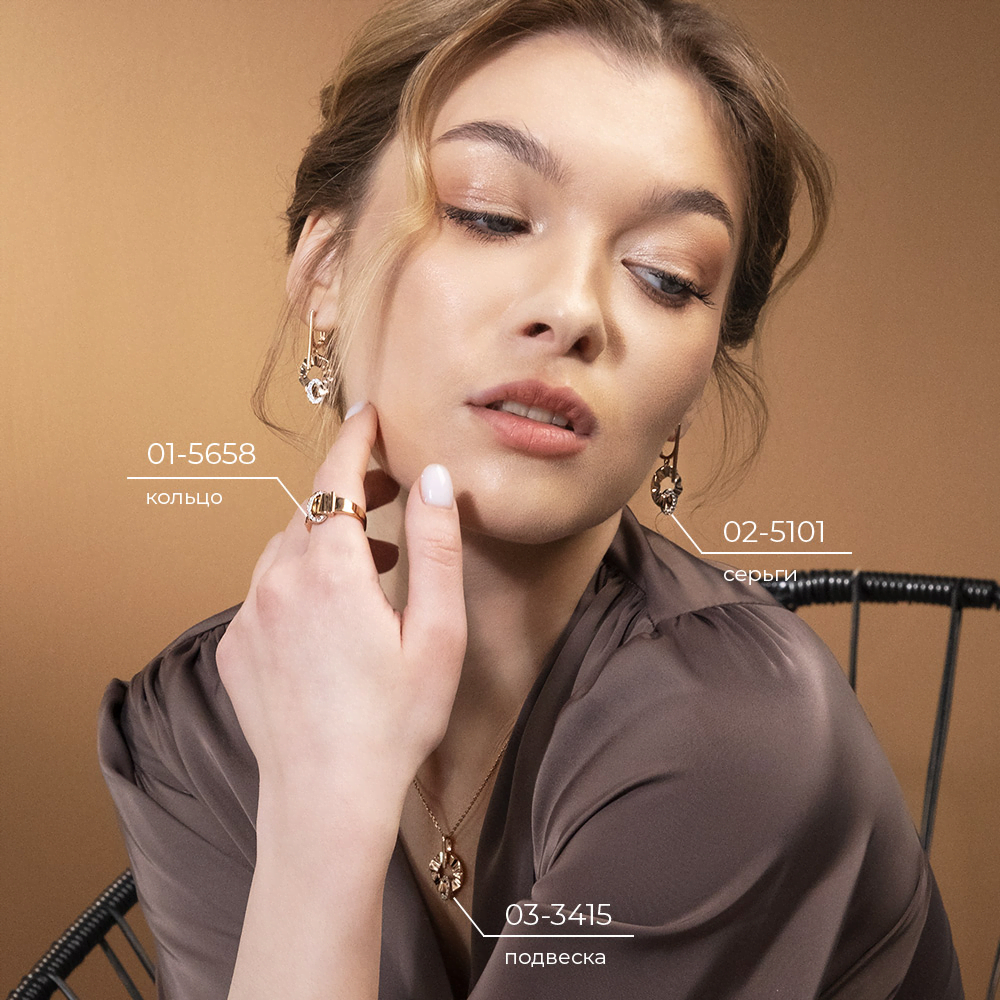 Кольцо «Очарование» из комбинированного золота с натуральными топазами white 01-5658-00-201-1111