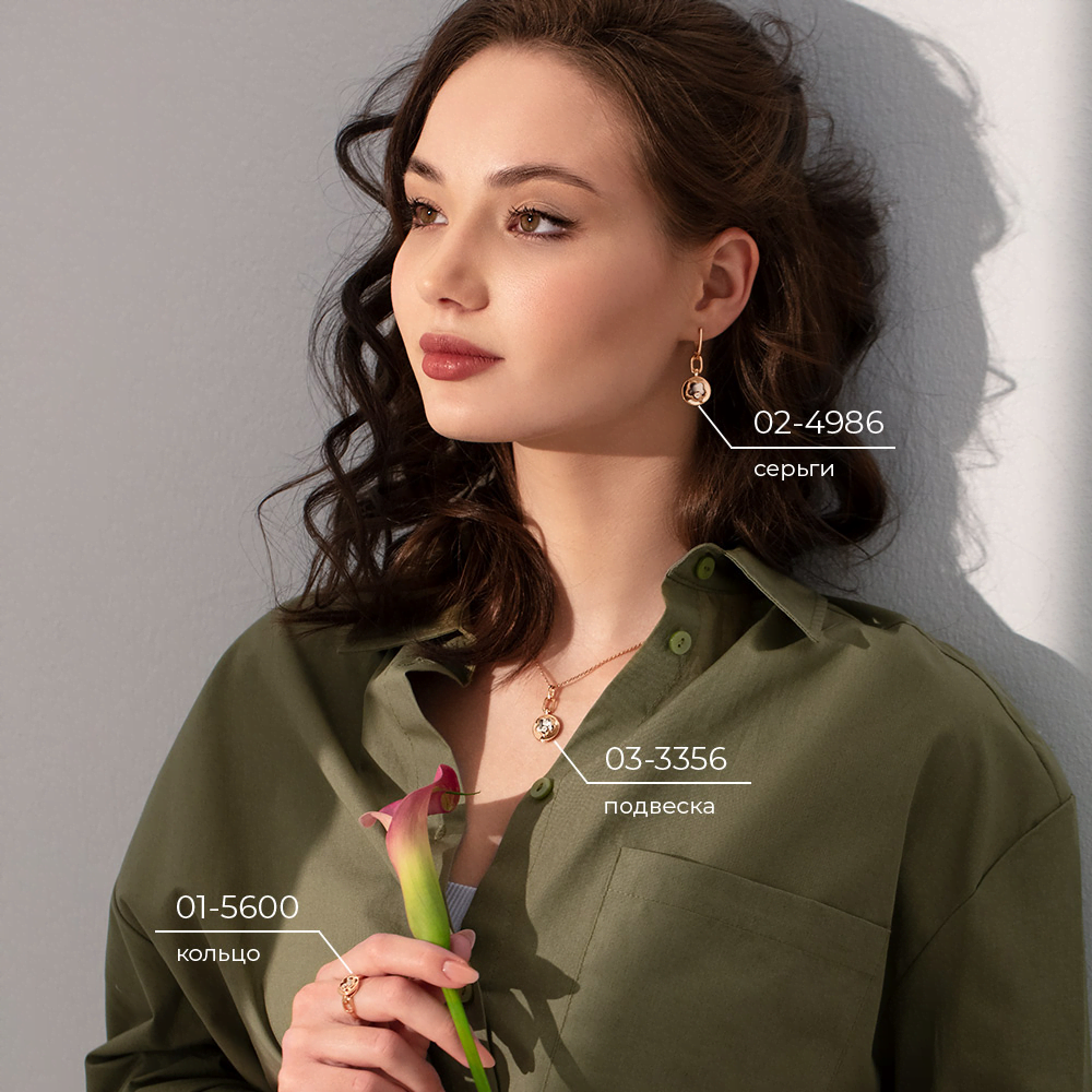 Серьги с английским замком из комбинированного золота с бриллиантами 02-4986-00-101-1111