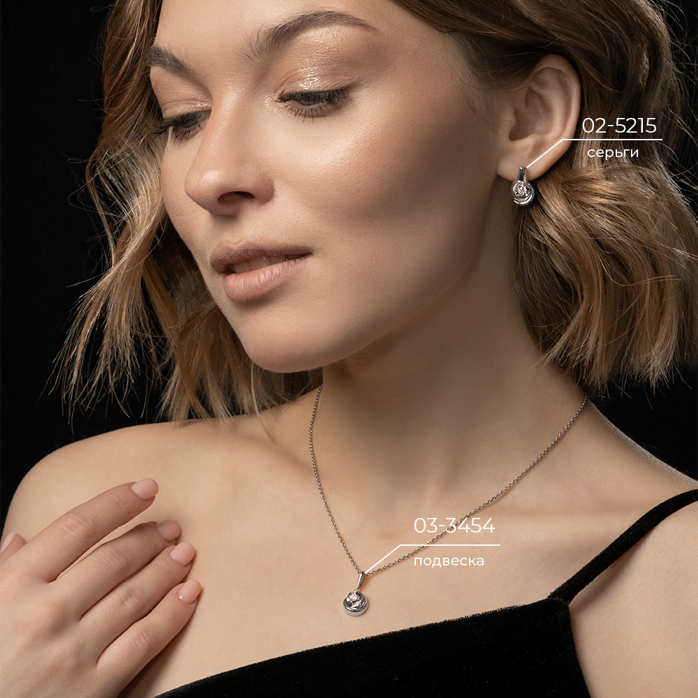 Серьги с английским замком из белого золота с бриллиантом 02-5215-00-101-1120