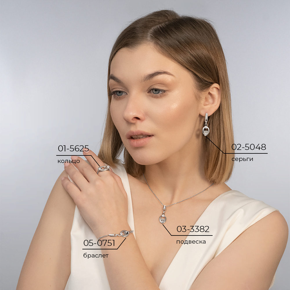 Кольцо из белого золота с натуральным топазом white 01-5625-00-201-1120