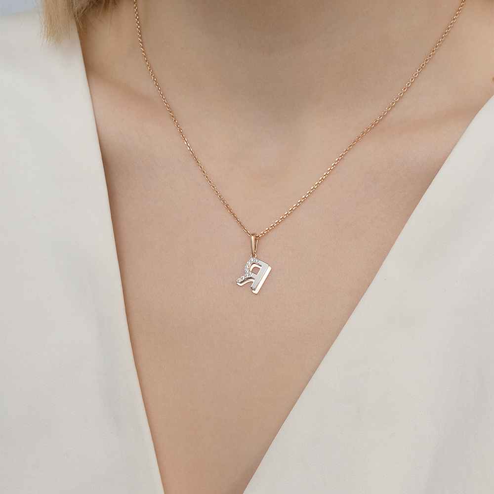 Подвеска «Буква Я» из комбинированного золота с фианитами 03-3418-Я-401-1111