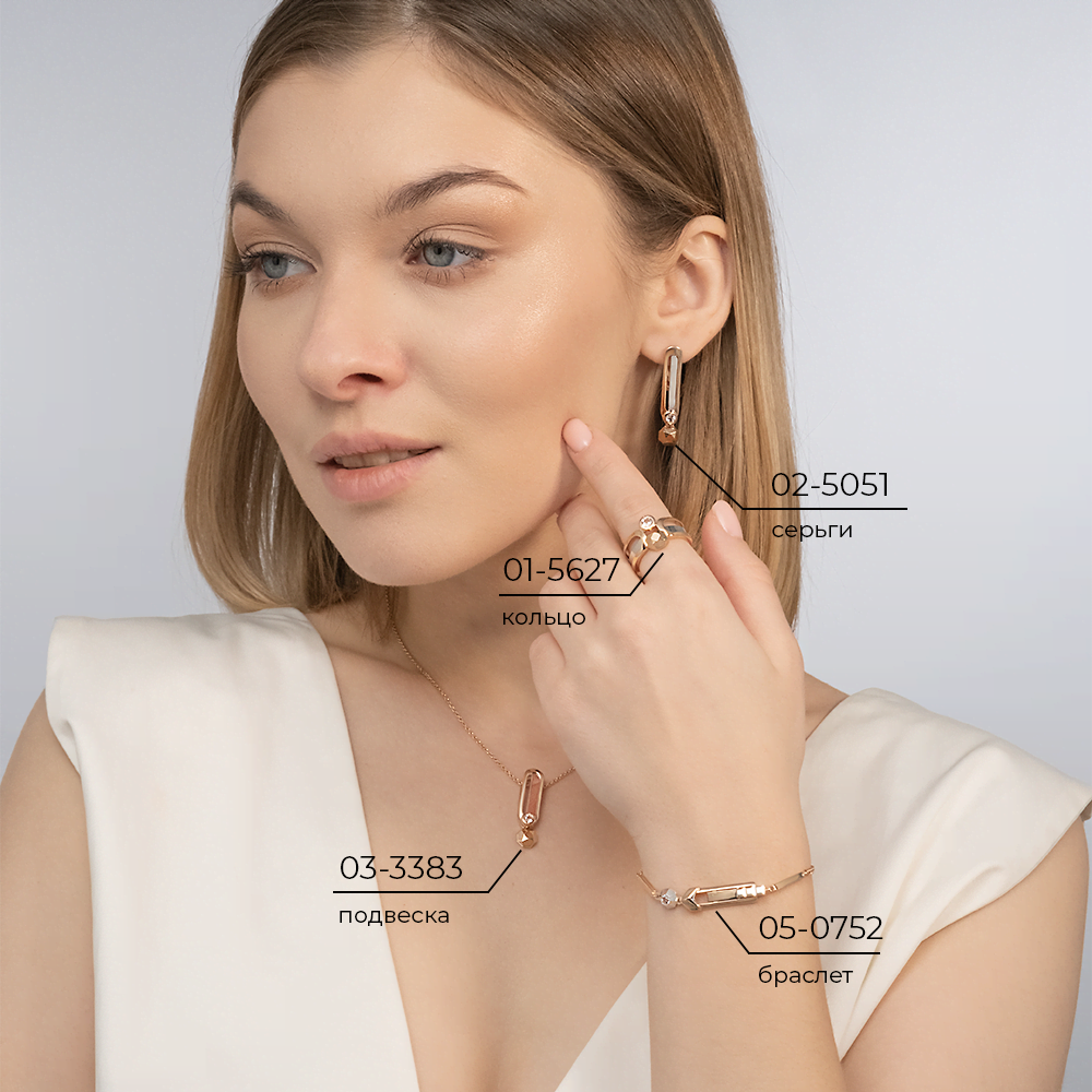 Подвеска из комбинированного золота с натуральным топазом white 03-3383-00-201-1111