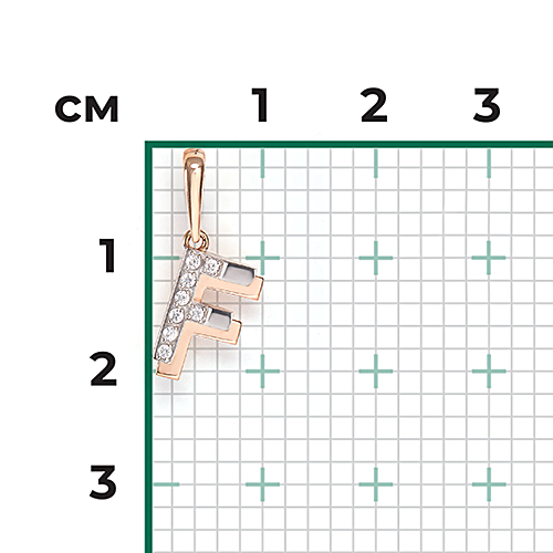 Подвеска «Буква F» из комбинированного золота с фианитами 03-3419-F-401-1111