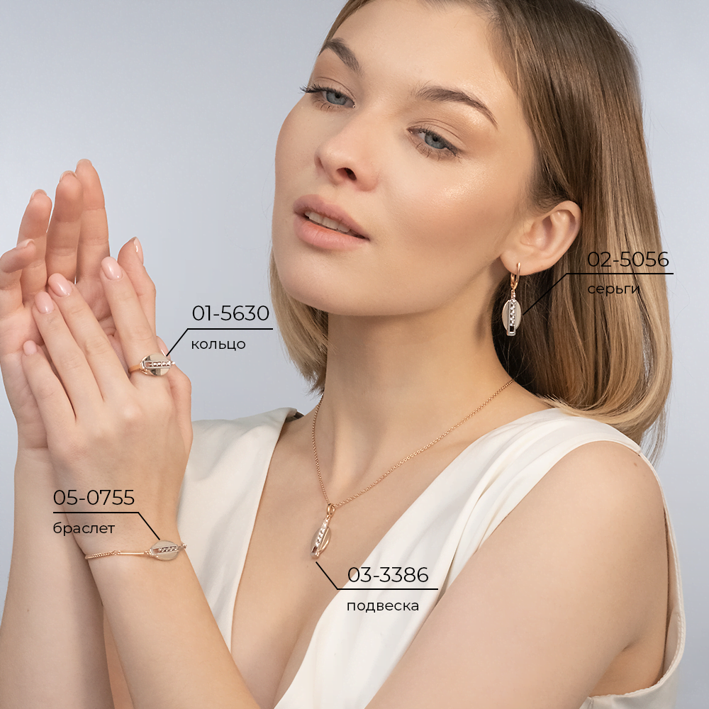 Серьги с английским замком из комбинированного золота 02-5056-00-000-1111