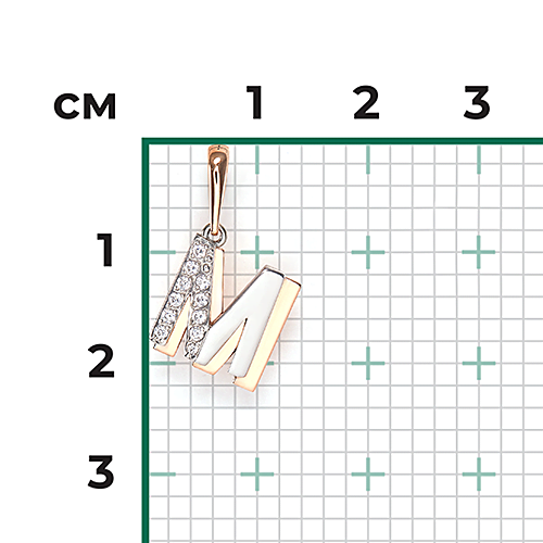 Подвеска «Буква М» из комбинированного золота с фианитами 03-3418-М-401-1111