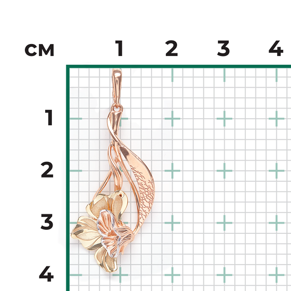 Подвеска «Нарцисс» из комбинированного золота 03-2928-00-000-1113-48