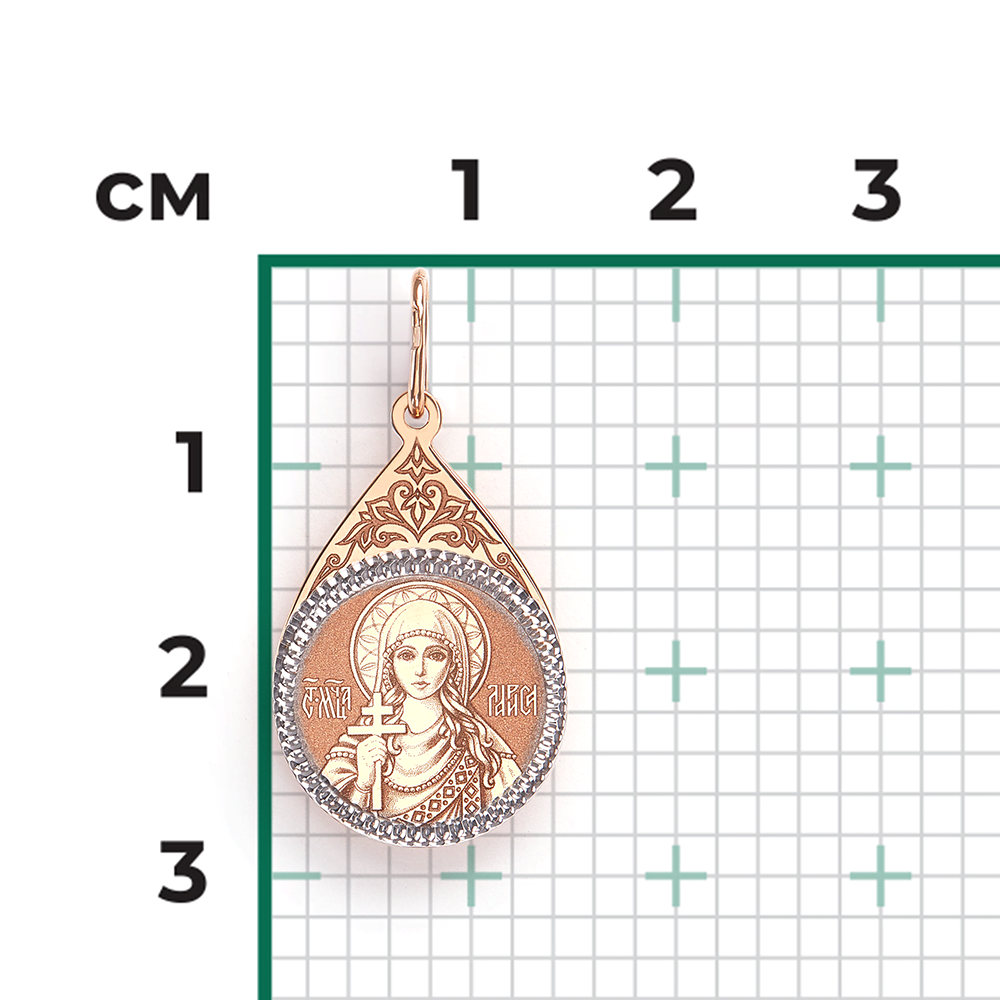 Иконка «Святая мученица Лариса» из красного золота 03-1656-00-000-1110