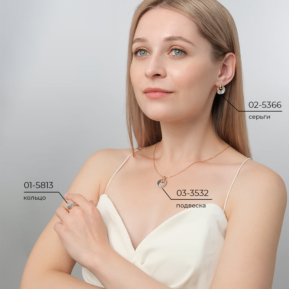 Серьги с английским замком из комбинированного золота 02-5366-01-000-1111