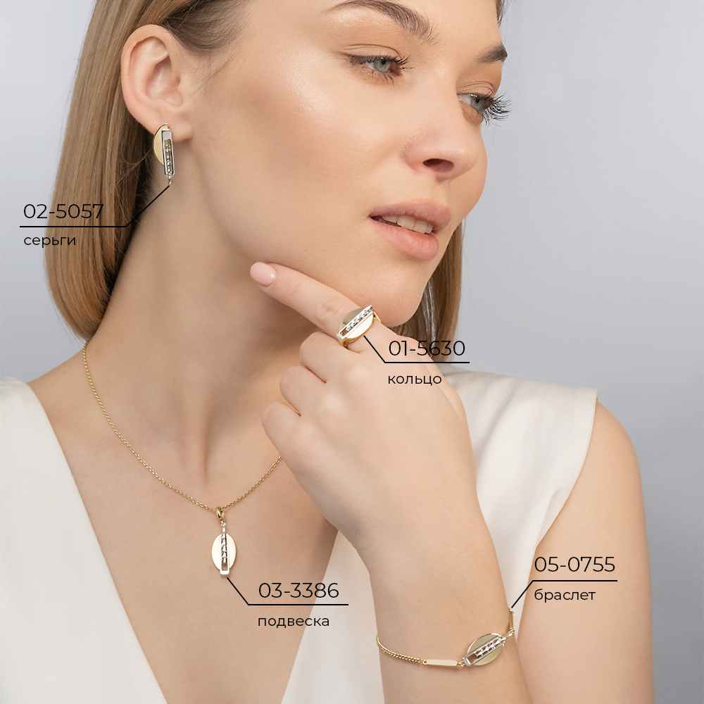 Серьги с английским замком из комбинированного золота 02-5057-00-000-1121