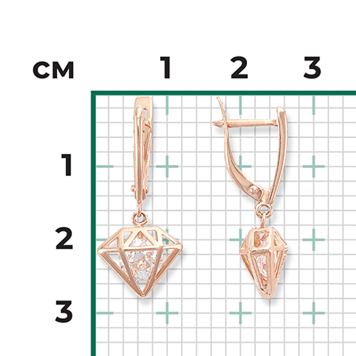 Серьги «Бриллианты» с английским замком из красного золота с фианитом 02-4511-00-501-1110-38