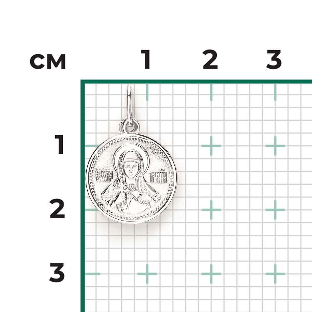 Иконка «Святая великомученица Татиана» из серебра 03-1779-00-000-0200