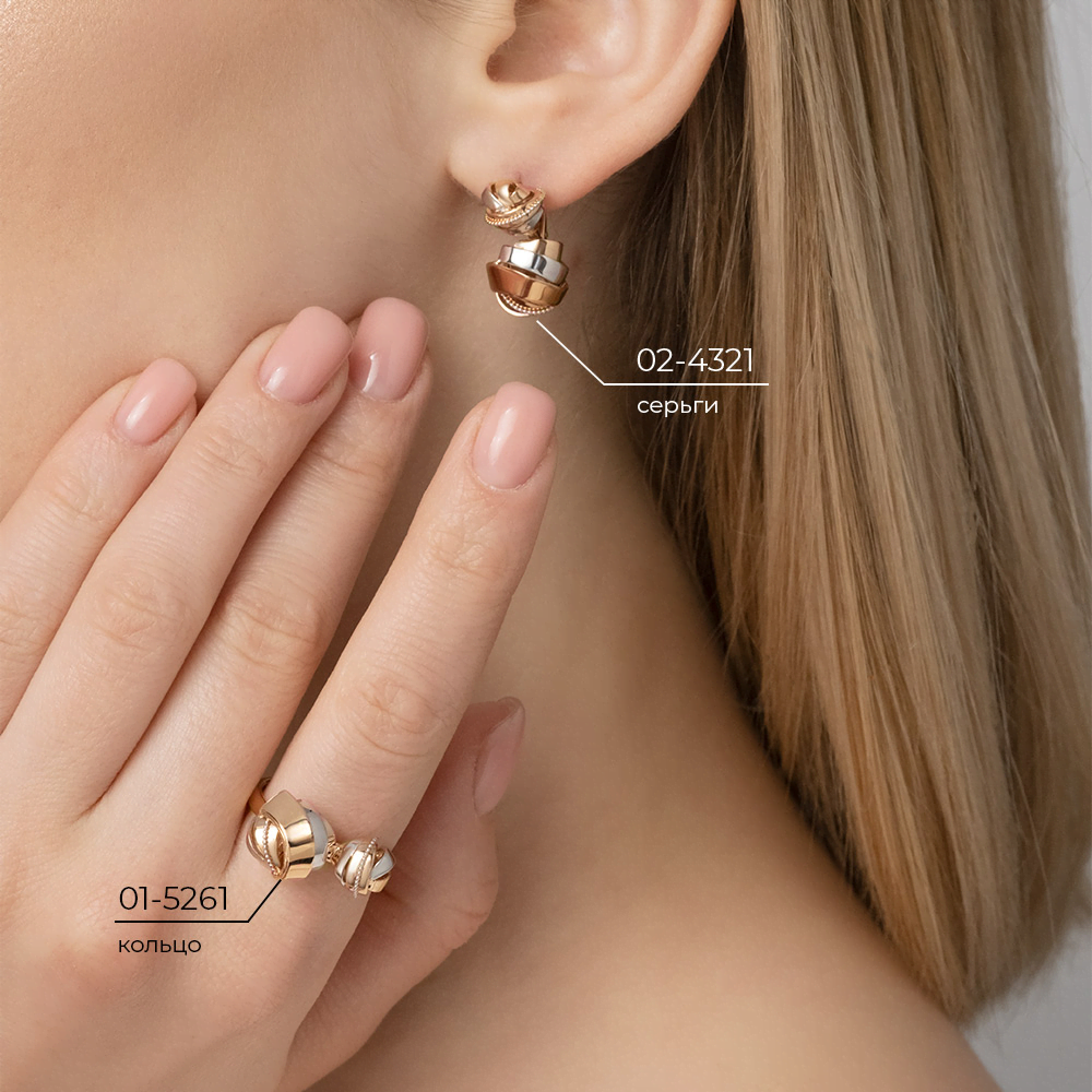 Серьги с английским замком из красного золота 02-4321-00-000-1110-48