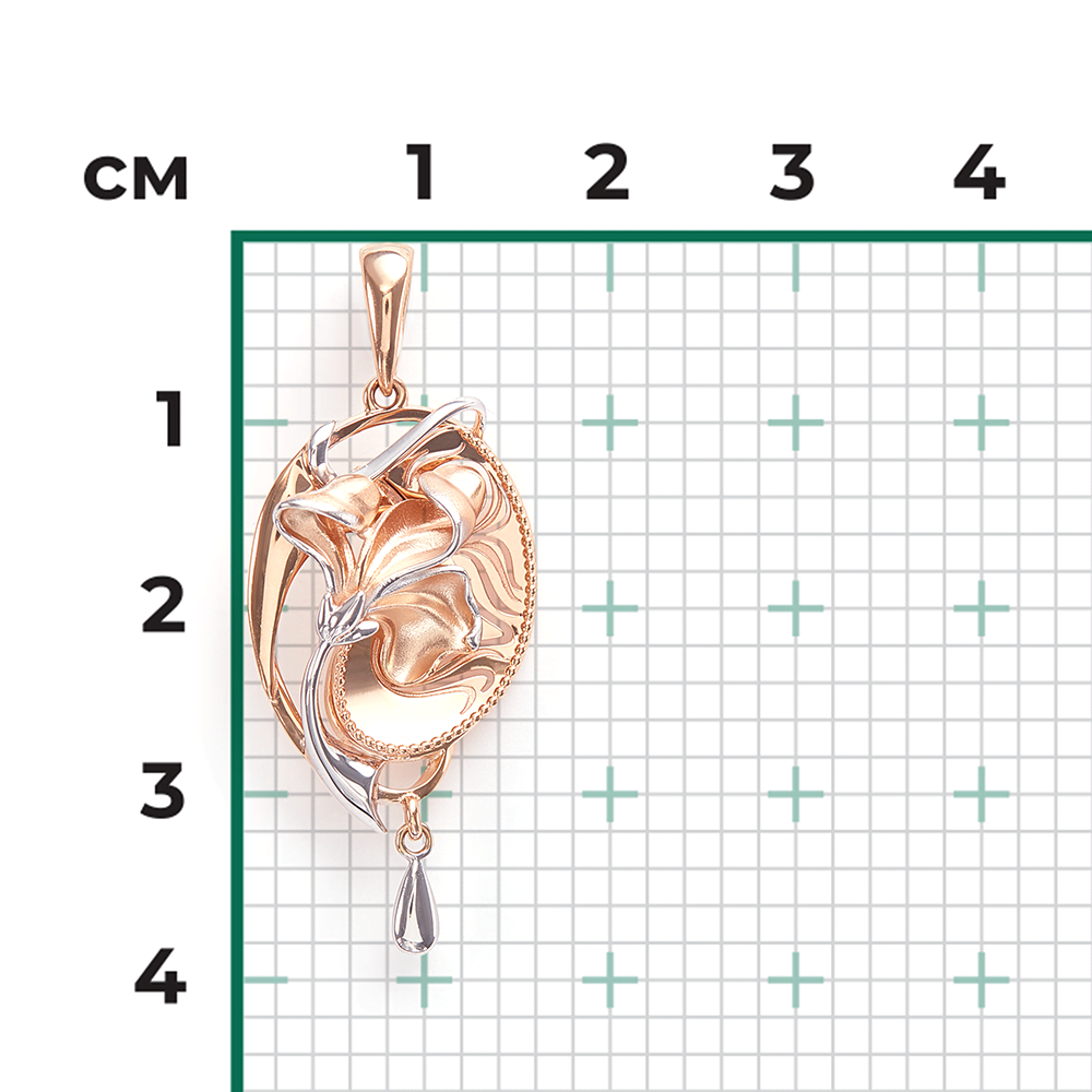 Подвеска «Первоцвет» из комбинированного золота 03-2892-00-000-1111-48