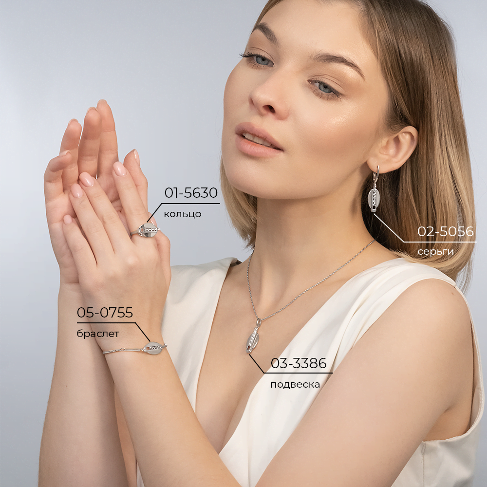 Подвеска из белого золота 03-3386-00-000-1120