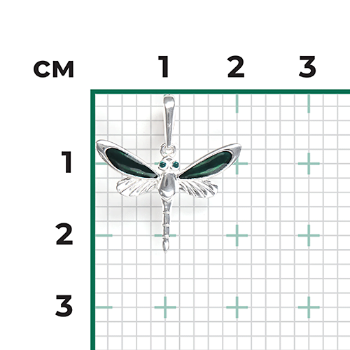 Подвеска «Стрекоза» из серебра с эмалью 03-3205-03-000-0200-71