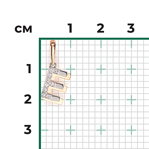 Подвеска «Буква Е» из комбинированного золота с фианитами 03-3418-Е-401-1111