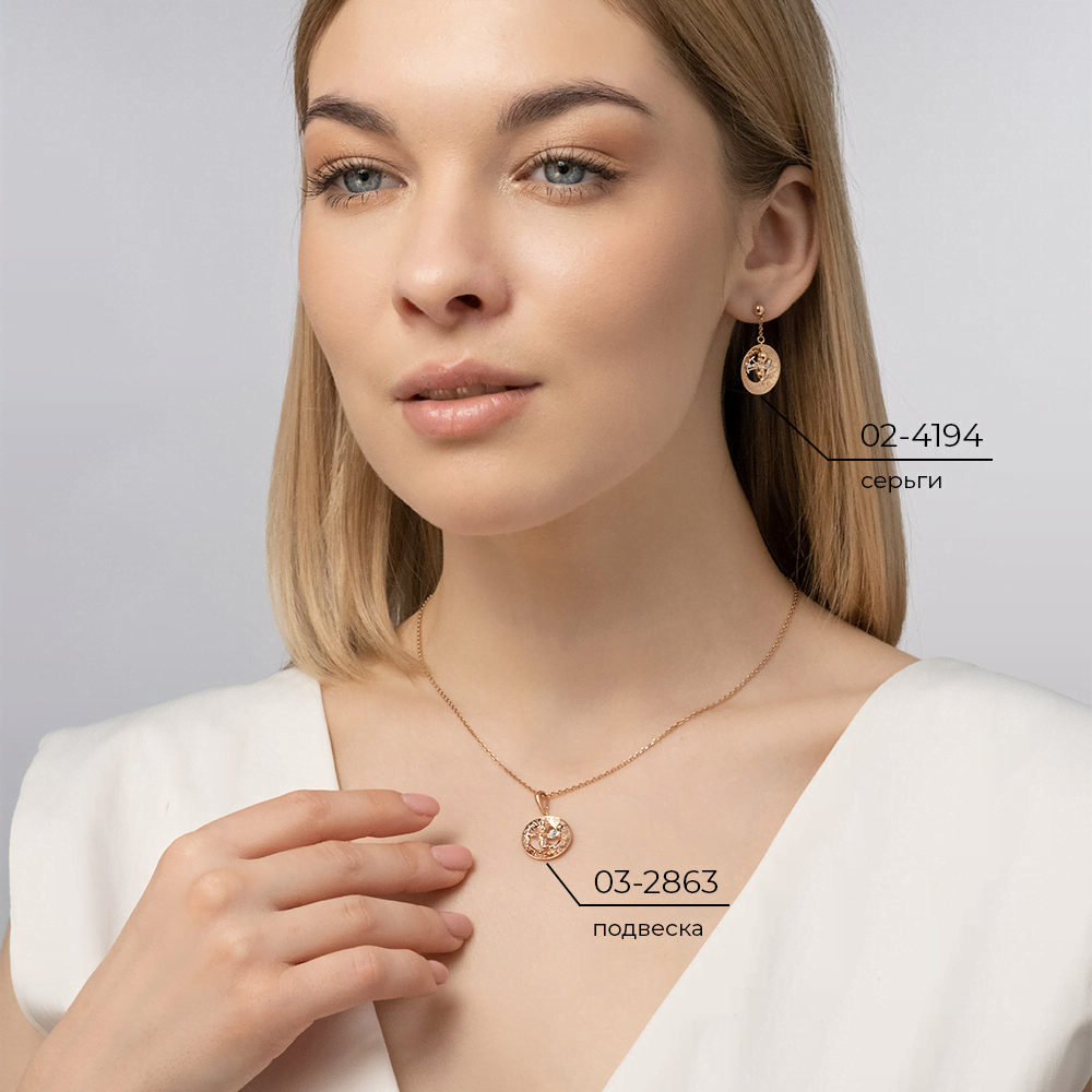 Серьги-пусеты «Купидоны» из красного золота 02-4194-00-000-1110-48