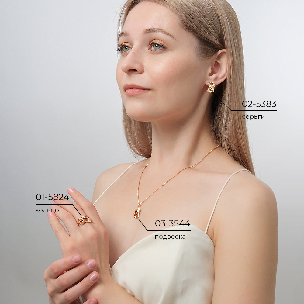 Подвеска из красного золота 03-3544-00-000-1110