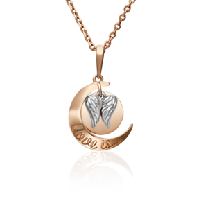 Подвеска «Любовь - это...» из комбинированного золота 03-2968-00-000-1111-42