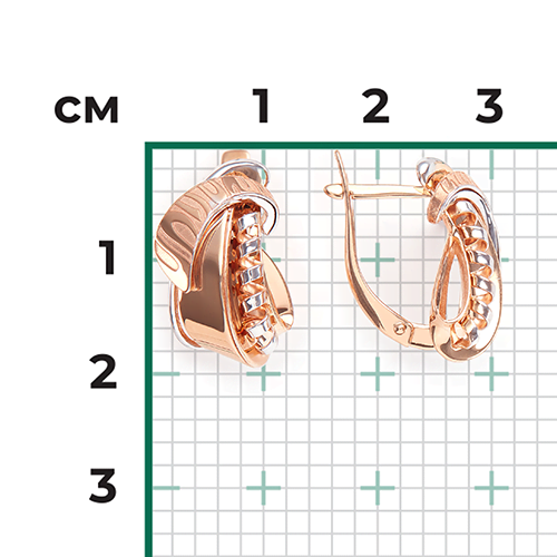 Серьги с английским замком из красного золота 02-4267-00-000-1110-48