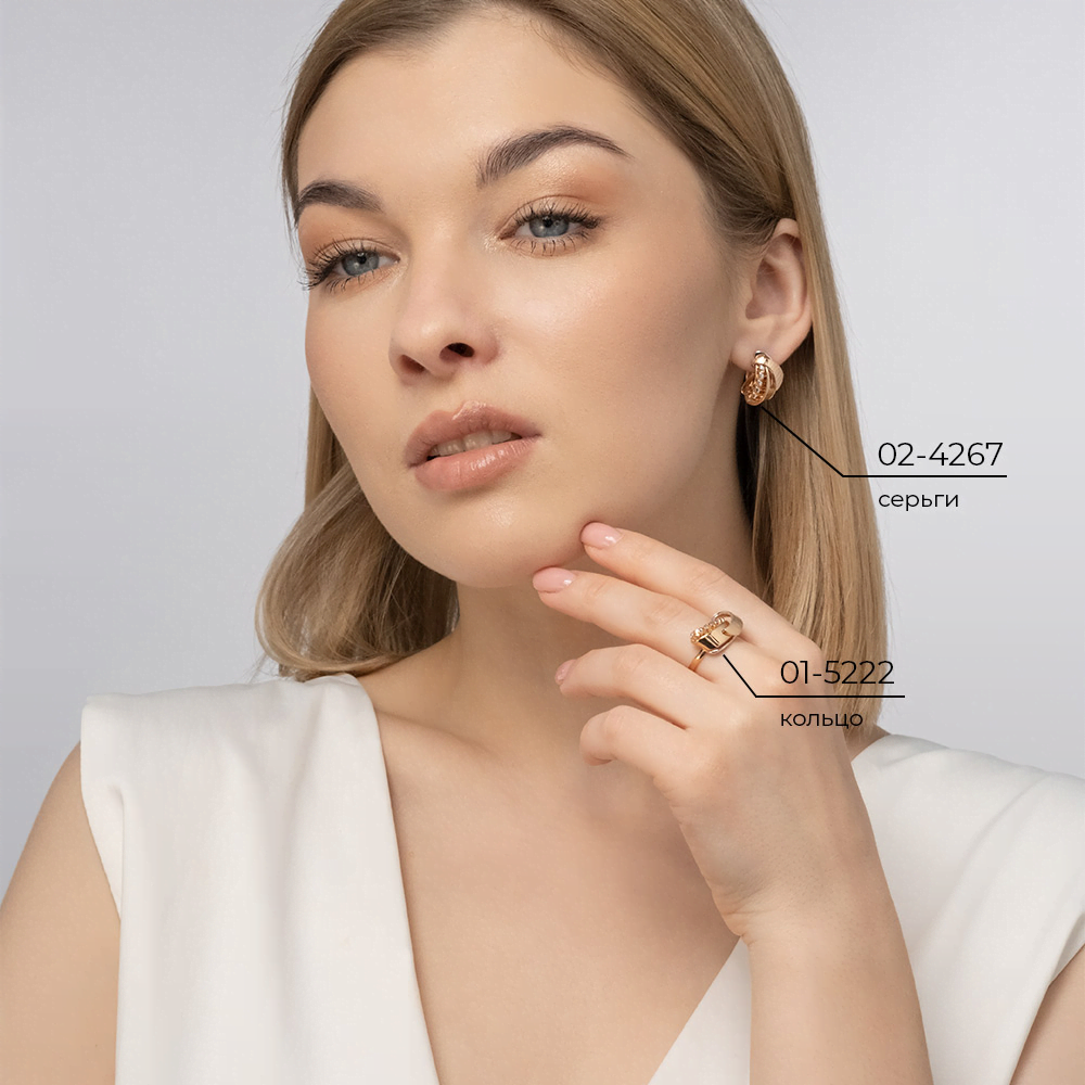 Серьги с английским замком из красного золота 02-4267-00-000-1110-48