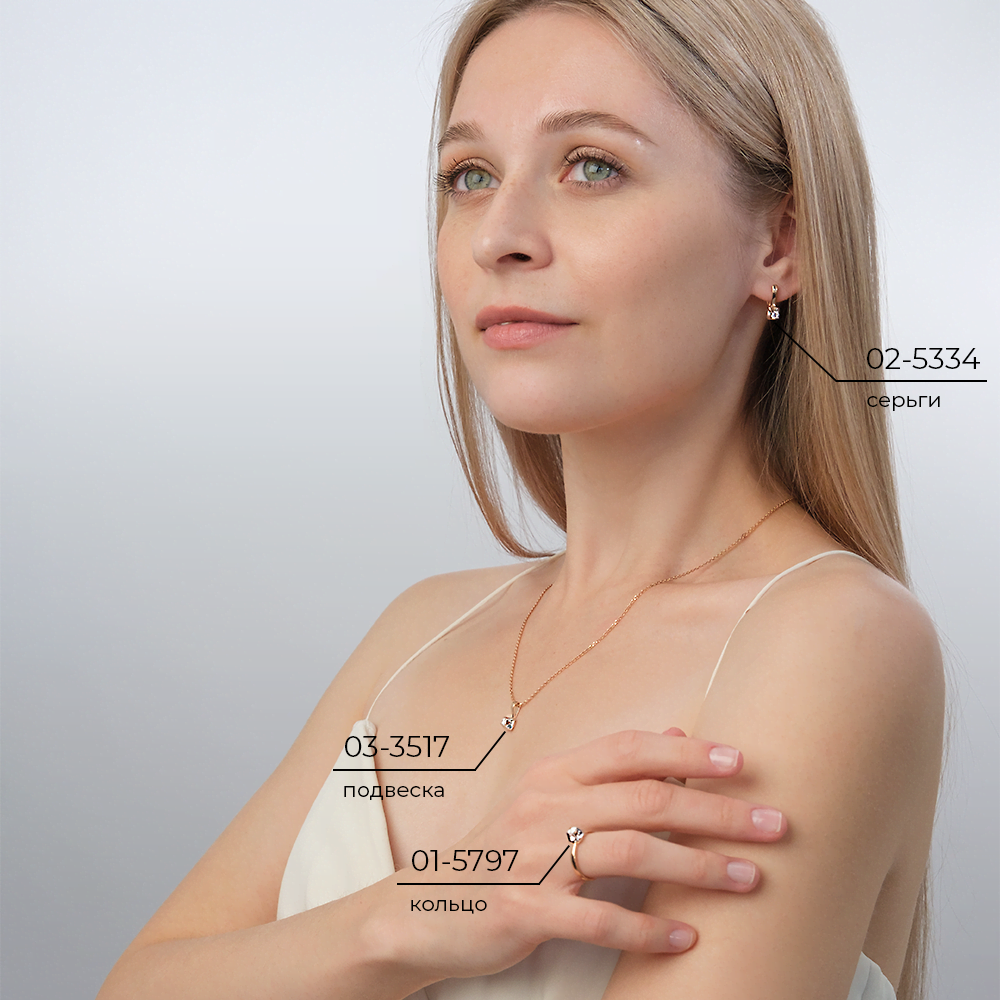 Серьги с английским замком из комбинированного золота с бриллиантом 02-5334-00-101-1111