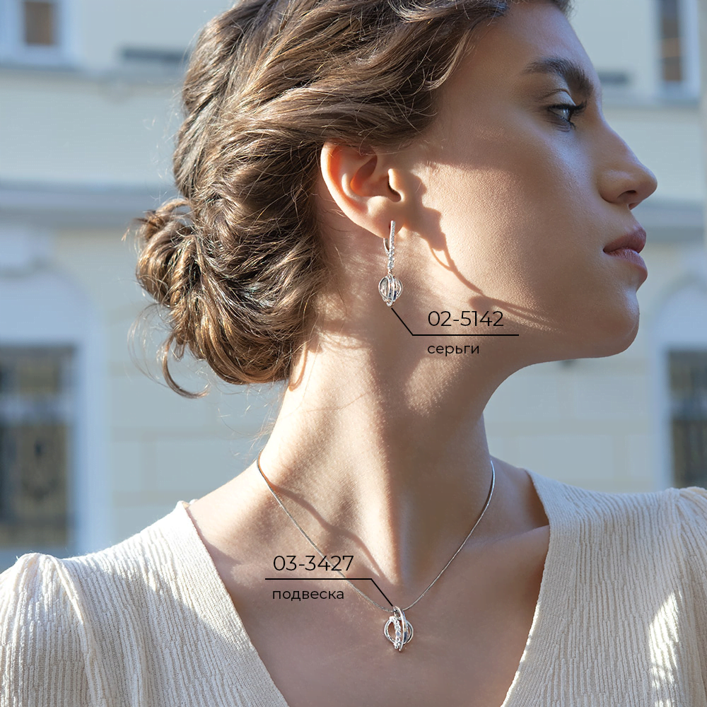 Подвеска из серебра с фианитами 03-3427-00-401-0200