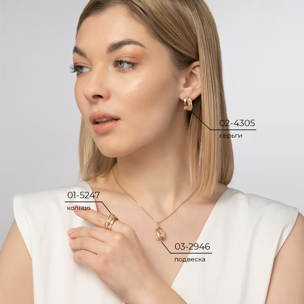 Серьги с английским замком из красного золота с фианитами 02-4305-00-401-1110-48