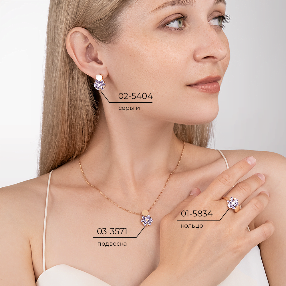Подвеска из красного золота с аметистами 03-3571-00-203-1110