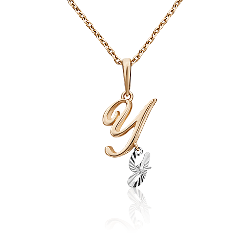 Подвеска «Буква У» из комбинированного золота 03-2950-У-000-1111