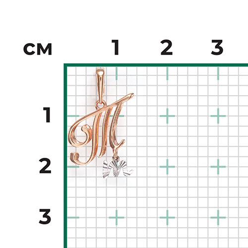 Подвеска «Буква Т» из комбинированного золота 03-2950-Т-000-1111