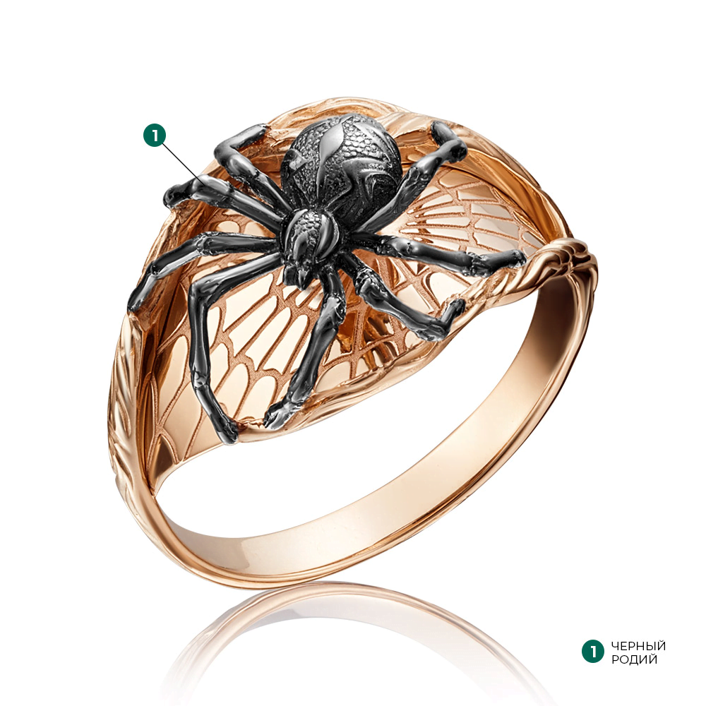 Кольцо «Паук» из красного золота 01-5157-00-000-1110-59