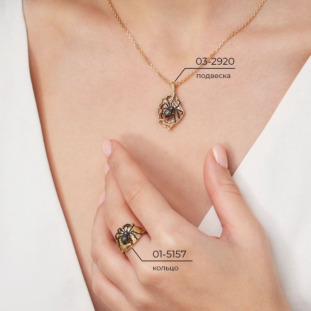 Кольцо «Паук» из красного золота 01-5157-00-000-1110-59