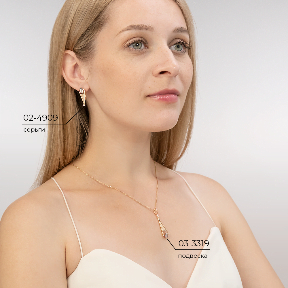 Подвеска из комбинированного золота с натуральными топазами white 03-3319-01-201-1111