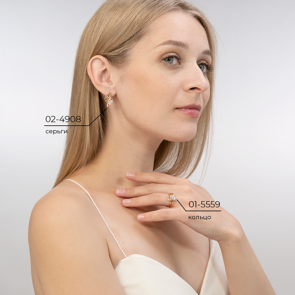 Кольцо из комбинированного золота с натуральными топазами white 01-5559-00-201-1111