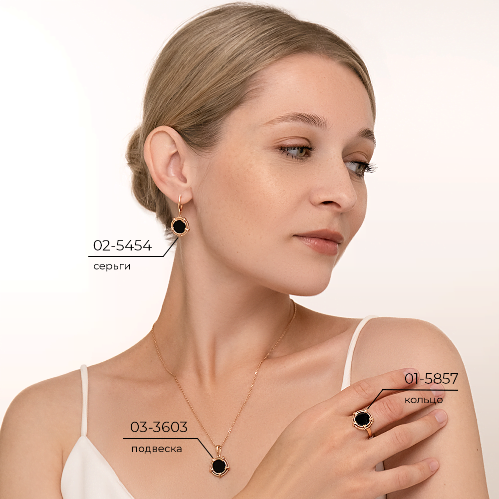 Серьги с английским замком из красного золота с ониксом 02-5454-00-281-1110