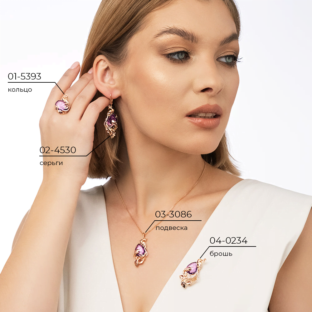 Подвеска «Жар-птица» из красного золота с аметистом, натуральными топазами white и эмалью 03-3086-00-225-1110-46