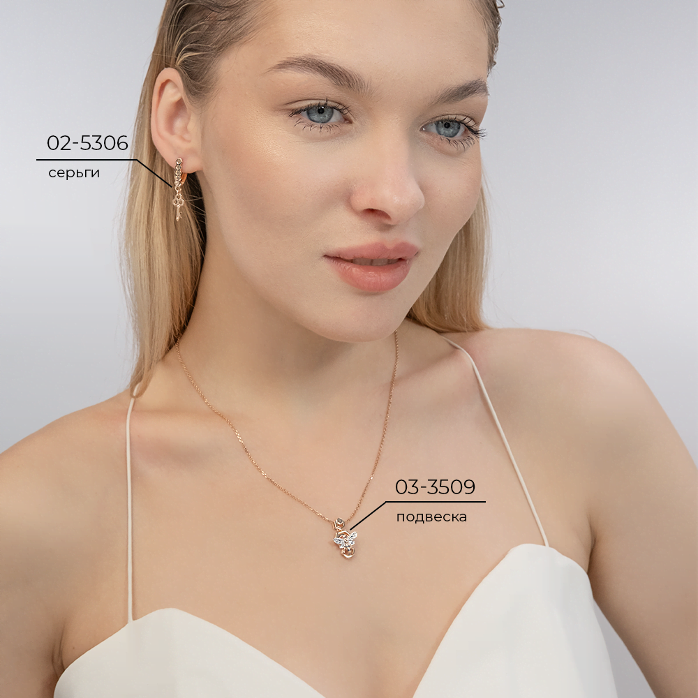 Серьги «Секрет благополучия» с английским замком из красного золота 02-5306-00-000-1110