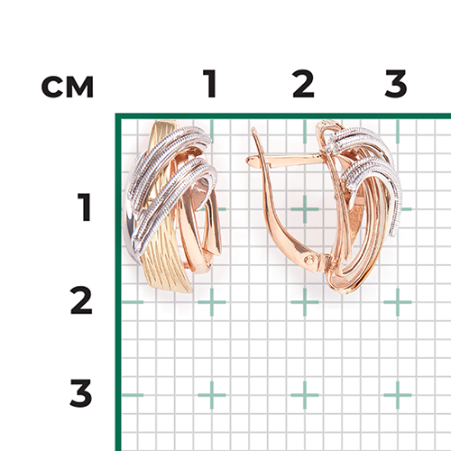 Серьги с английским замком из комбинированного золота 02-4228-00-000-1140-48