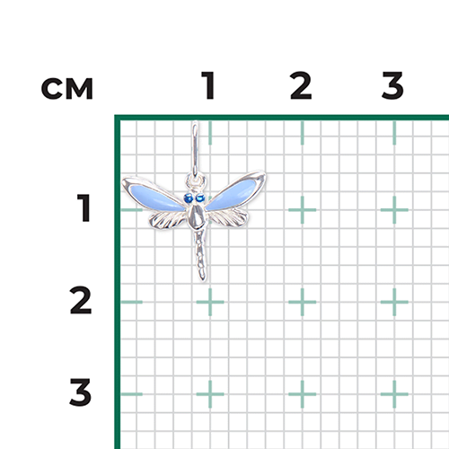 Подвеска «Стрекоза» из серебра с эмалью 03-3188-01-000-0200-71