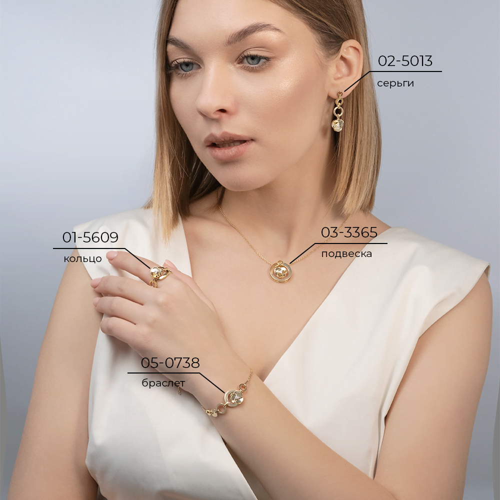 Серьги с английским замком из комбинированного золота с бриллиантами 02-5013-00-101-1121